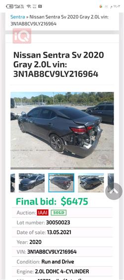 Nissan Sentra